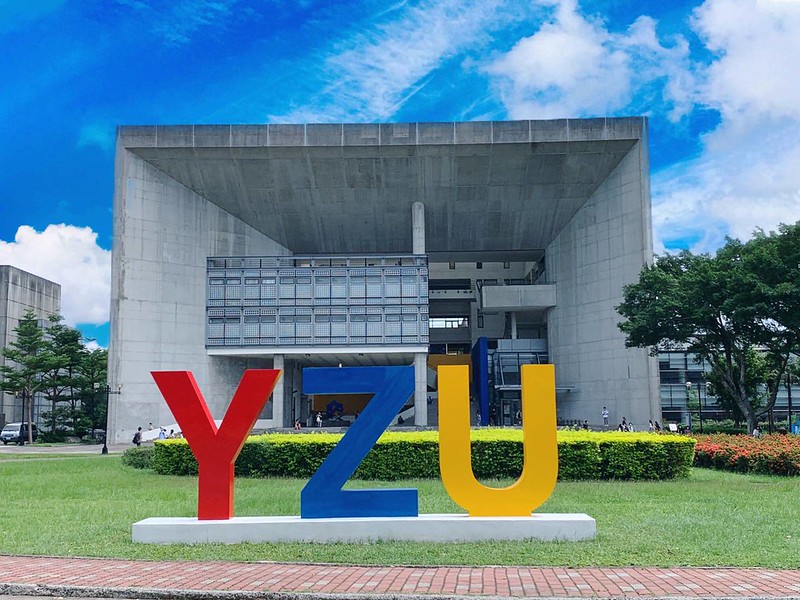 YZU’s first Post-Baccalaureate Program on Sustainable Development helps solve the challenges of carbon emissions 